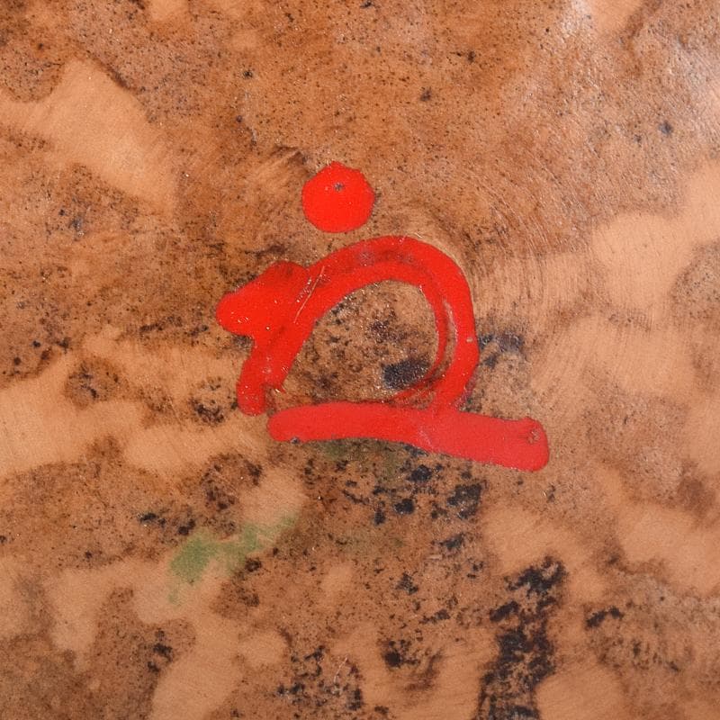 茶道具 畑幸春作 竹根丸香合 八幡宗豊極め箱 C R7975の通販はau PAY