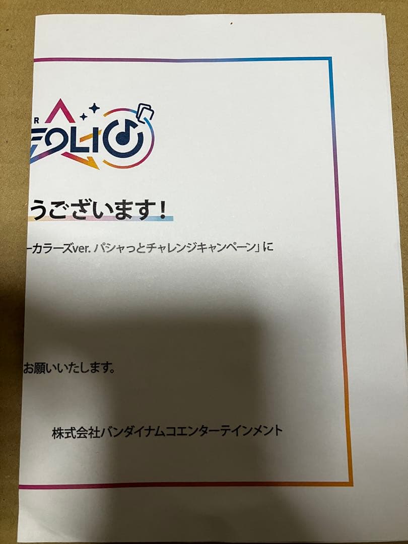 ヨ*️様 福丸小糸 カードフォリオ 缶バッジ