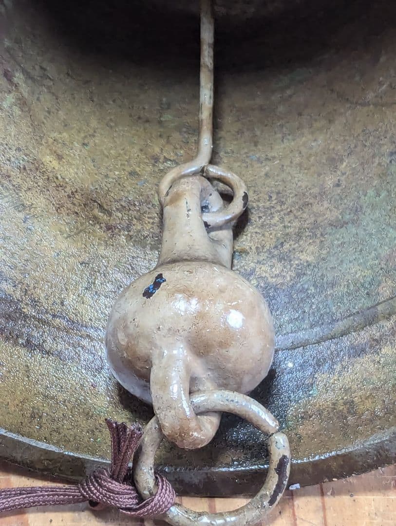 中国明時代の掛軸黄道周作 激安骨董品肉筆保証博物館 BD432A11-6