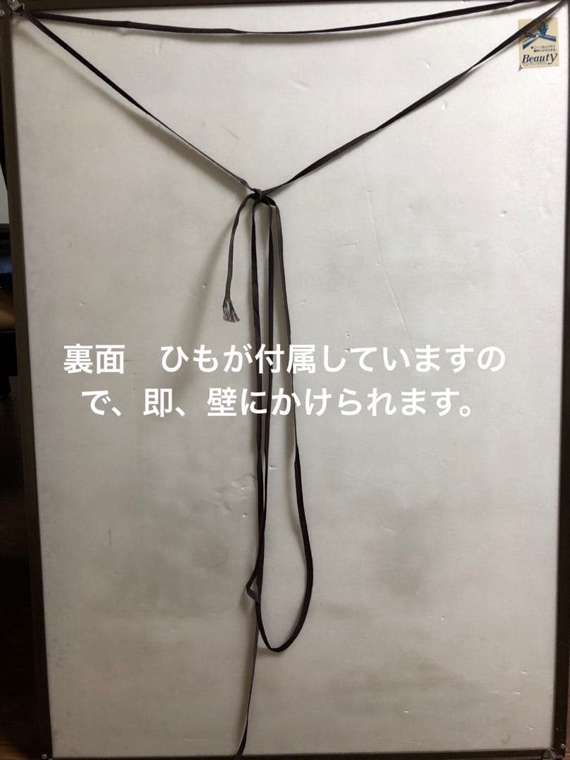 華麗！凛然！かつ希少！メキシコ美人女優サルマ・ハエック 映画パネル