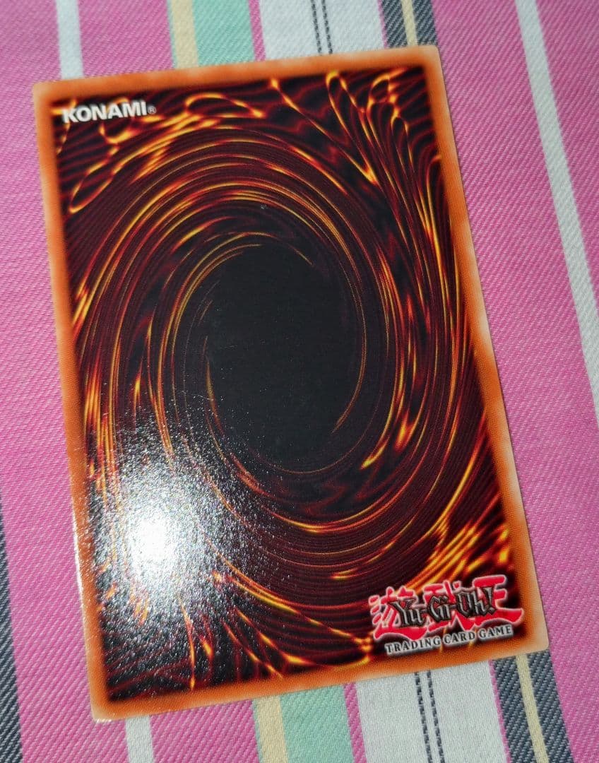 遊戯王 天使の施し ウルパラ