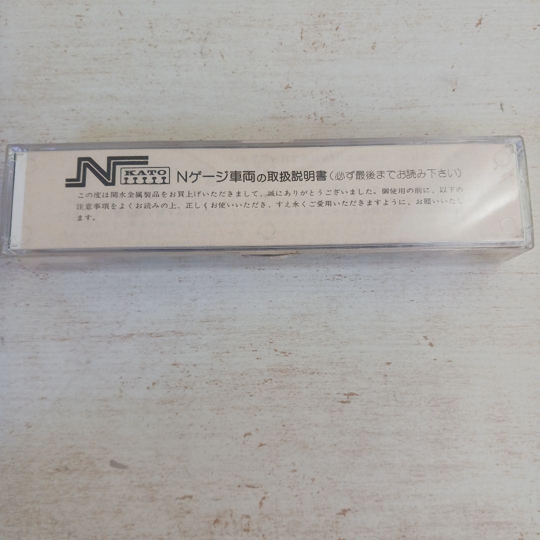 KATO Nゲージ♡ジオコレ他　鉄道模型