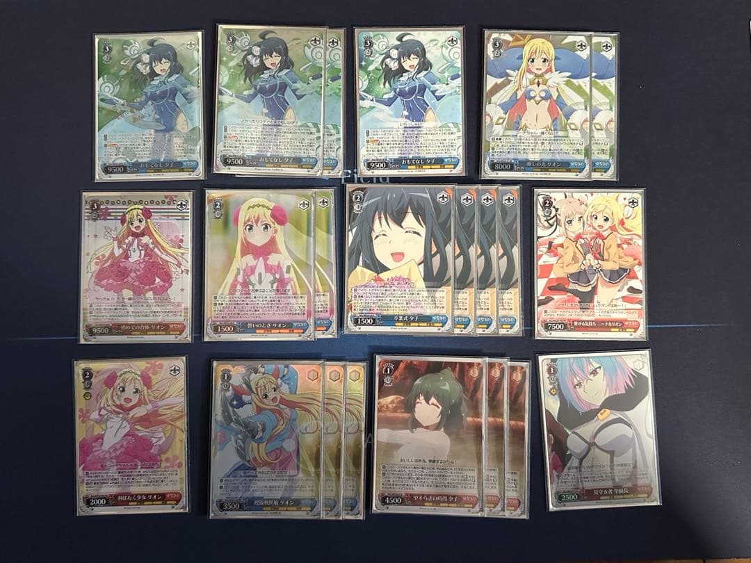 ヴァイスシュヴァルツ ひなろじ デッキ│dutale.net