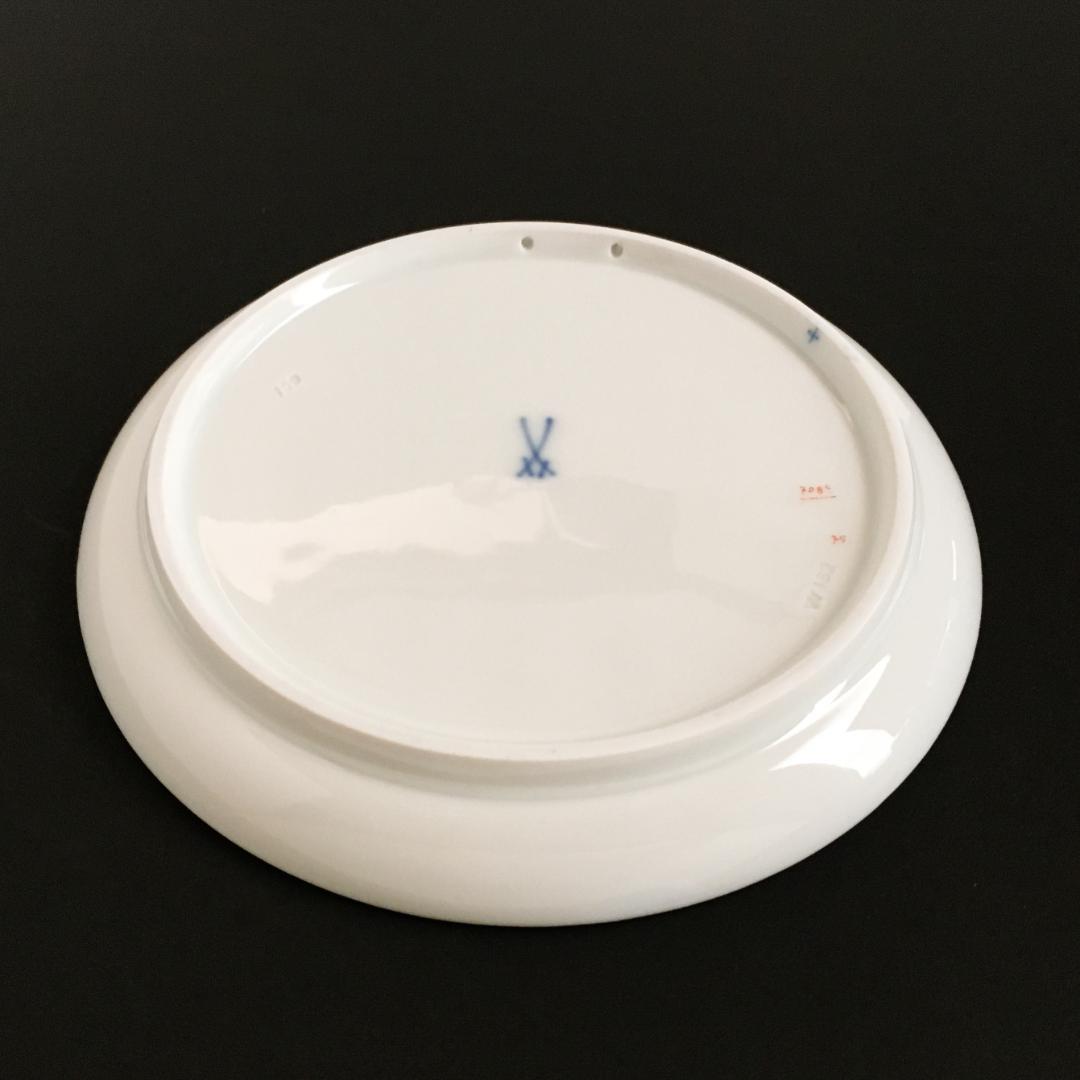 マイセン 金彩 果実文 フルーツ コバルト 絵皿 プレート直径 17センチ ⑤