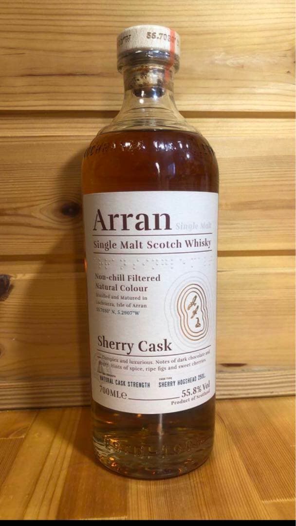 ウイスキー 2本 アラン シェリーカスク カスクストレングス Arran