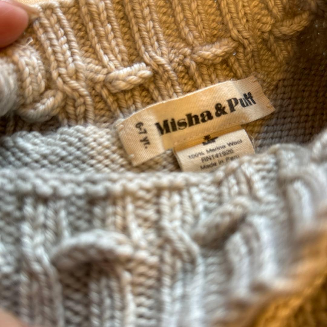 スカート mishaandpuff 6-7y skating pond skirt