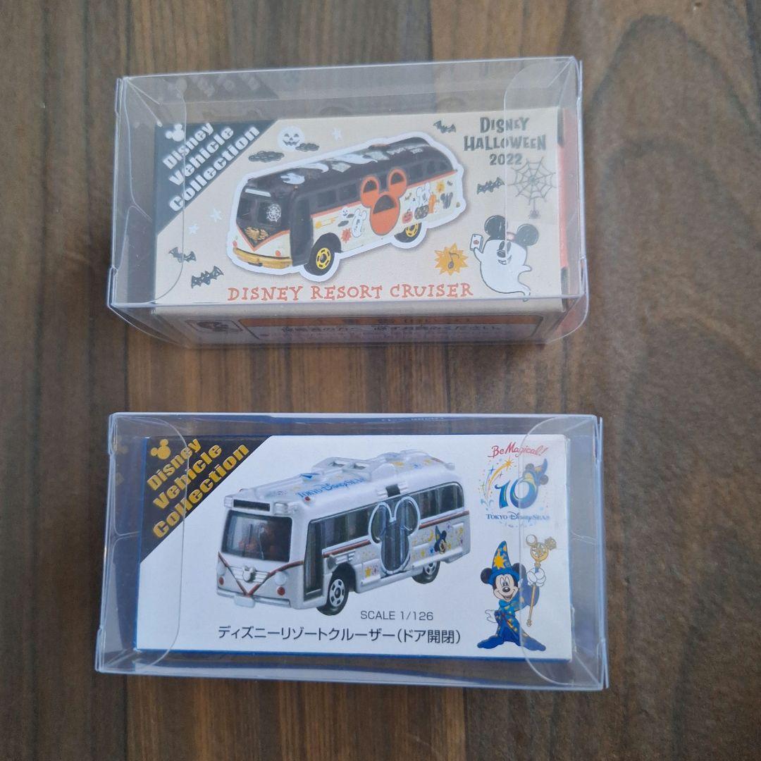 ディズニーリゾート　トミカ　15台　プラケース入り　まとめ売り