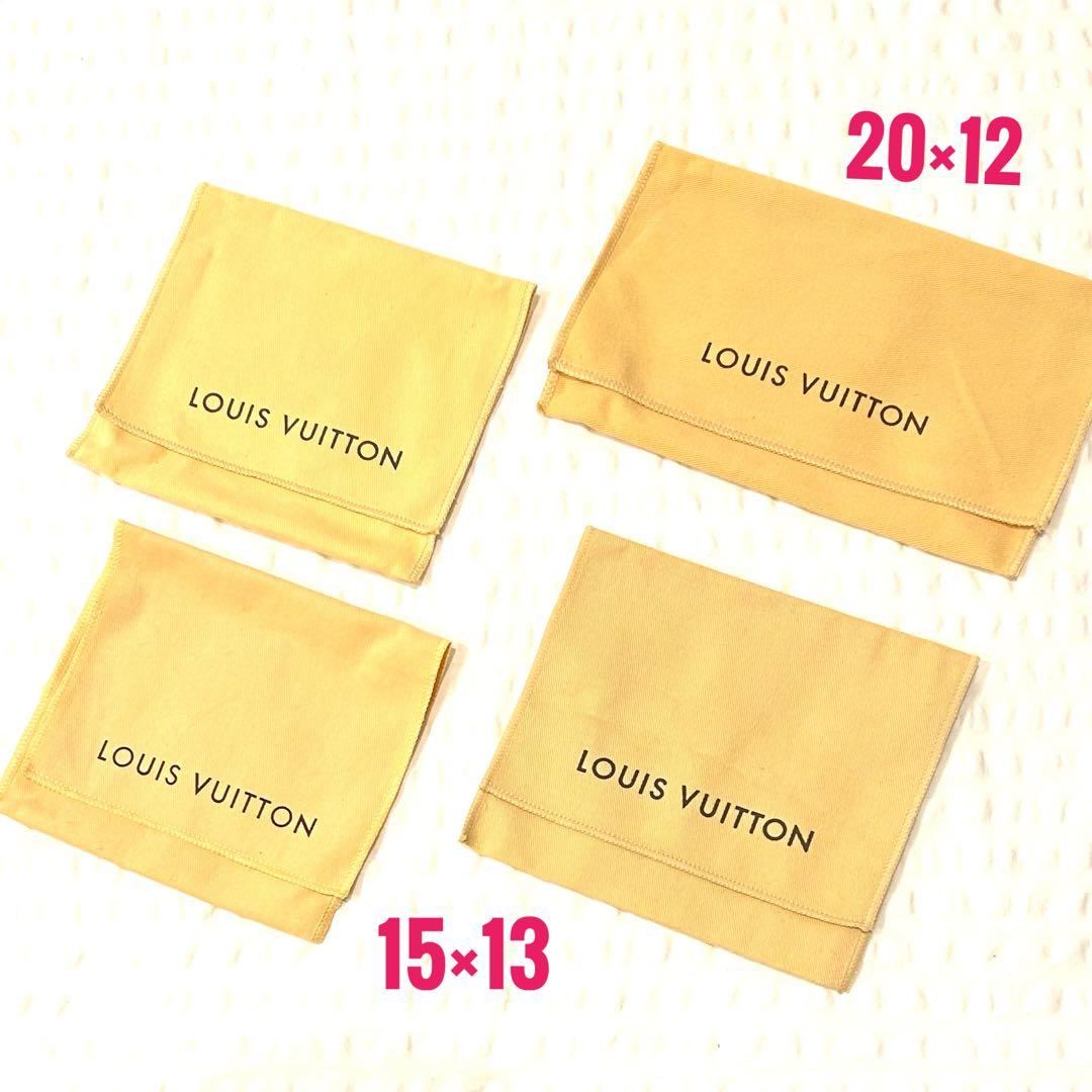 新品同様多数】極上美品 ルイヴィトン51点 ボックス 保存袋 ショッパー