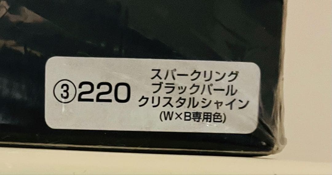 トヨタ カローラツーリング ミニカー 1/30スケール