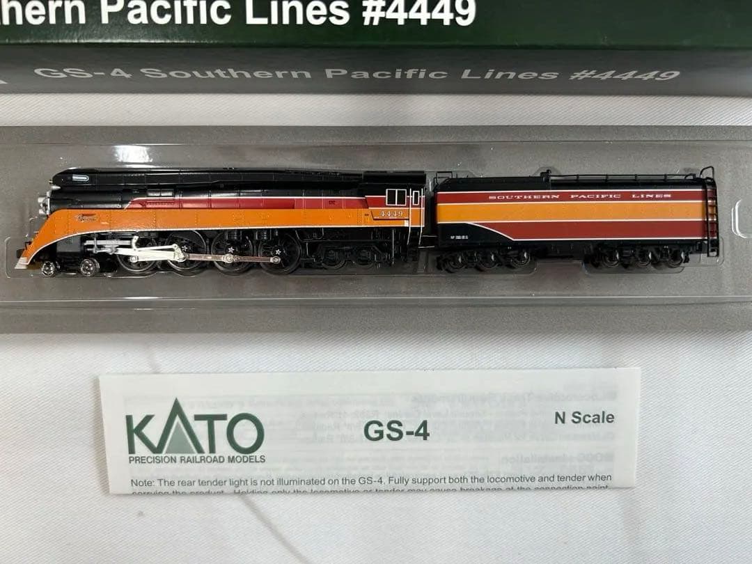 【美品】KATO GS-4 Southern Pacific Lines