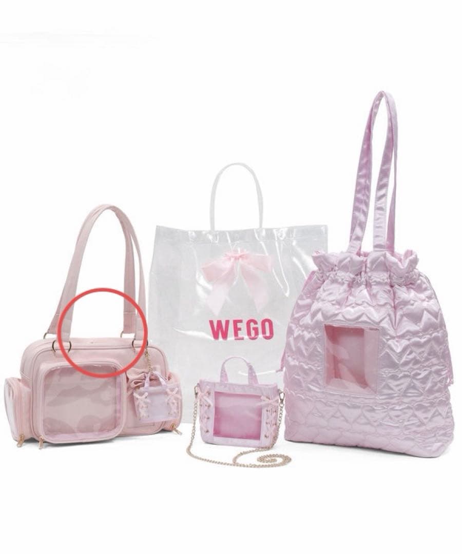 WEGO 2026痛バきらきらHAPPYパックバッグ ピンク ぬいボストンバッグ