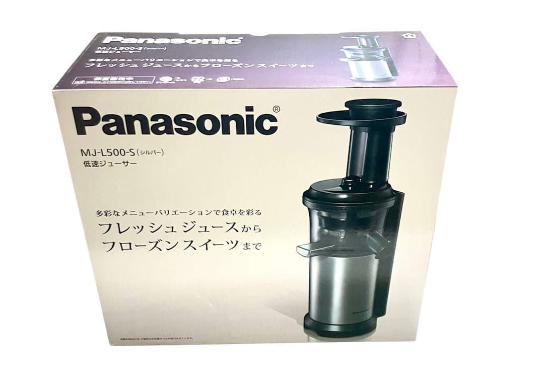 2025年最新】Yahoo!オークション -低速ジューサー mj-l500の中古品