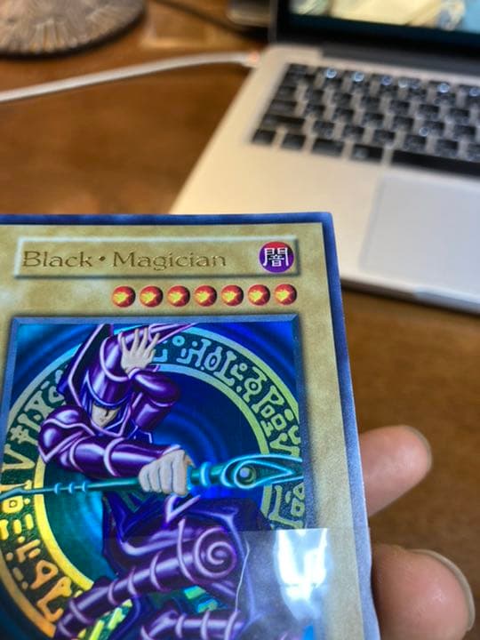 遊戯王 ブラック・マジシャン　1,000枚限定版