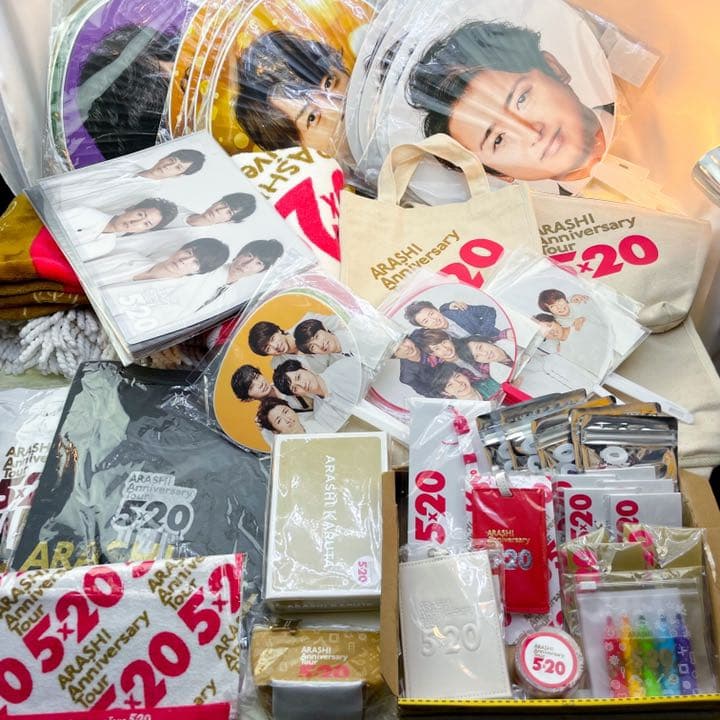 嵐 ツアーグッズ 5×20 グッズ セット 嵐 ツアーグッズ 5×20 グッズ セット 嵐 ツアーグッズ 5×20 グッズ セット