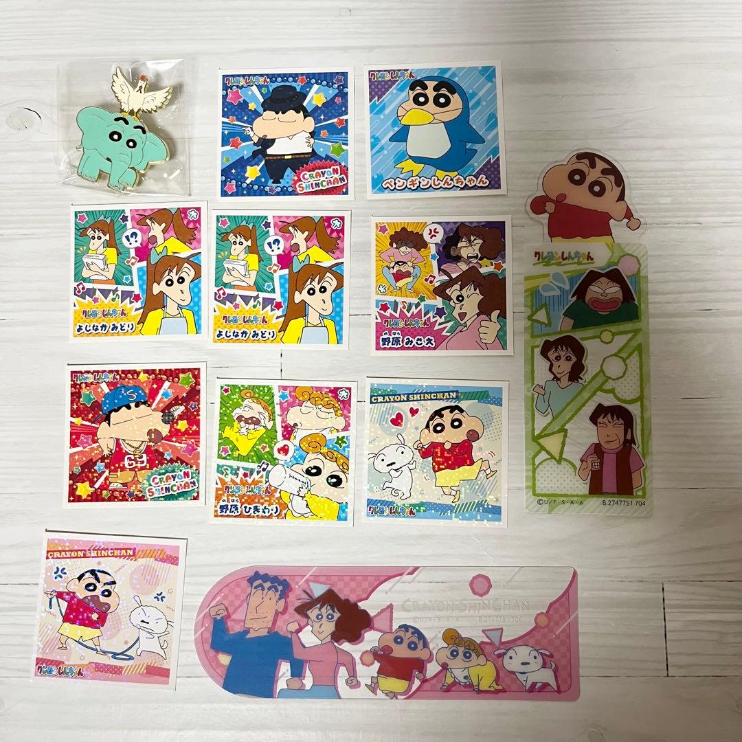 クレヨンしんちゃん まとめ売り - メルカリ