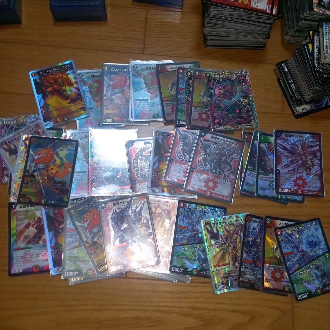 【旧枠多め】デュエルマスターズ 引退品