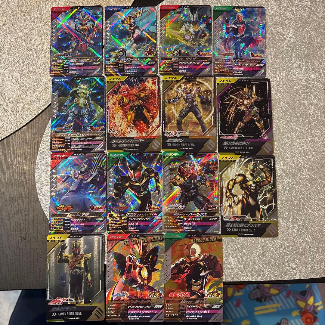 ガンバレジェンズ⭐︎まとめ売り 6 - メルカリ