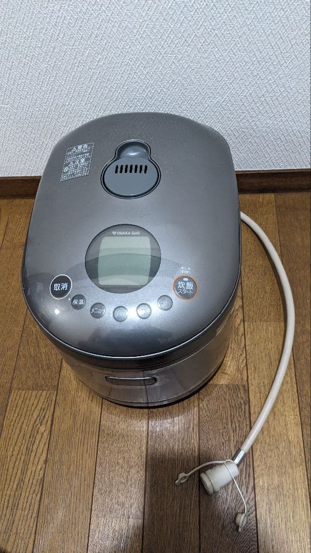 送料込‼️ リンナイ「直火匠」都市ガス用炊飯器 5.5合炊き