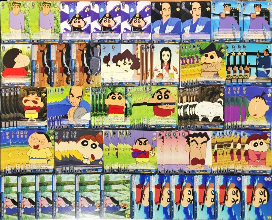 ◆【SP サイン みさえ ぬいぐるみウサちゃん 他】旧弾 クレしん まとめ WS