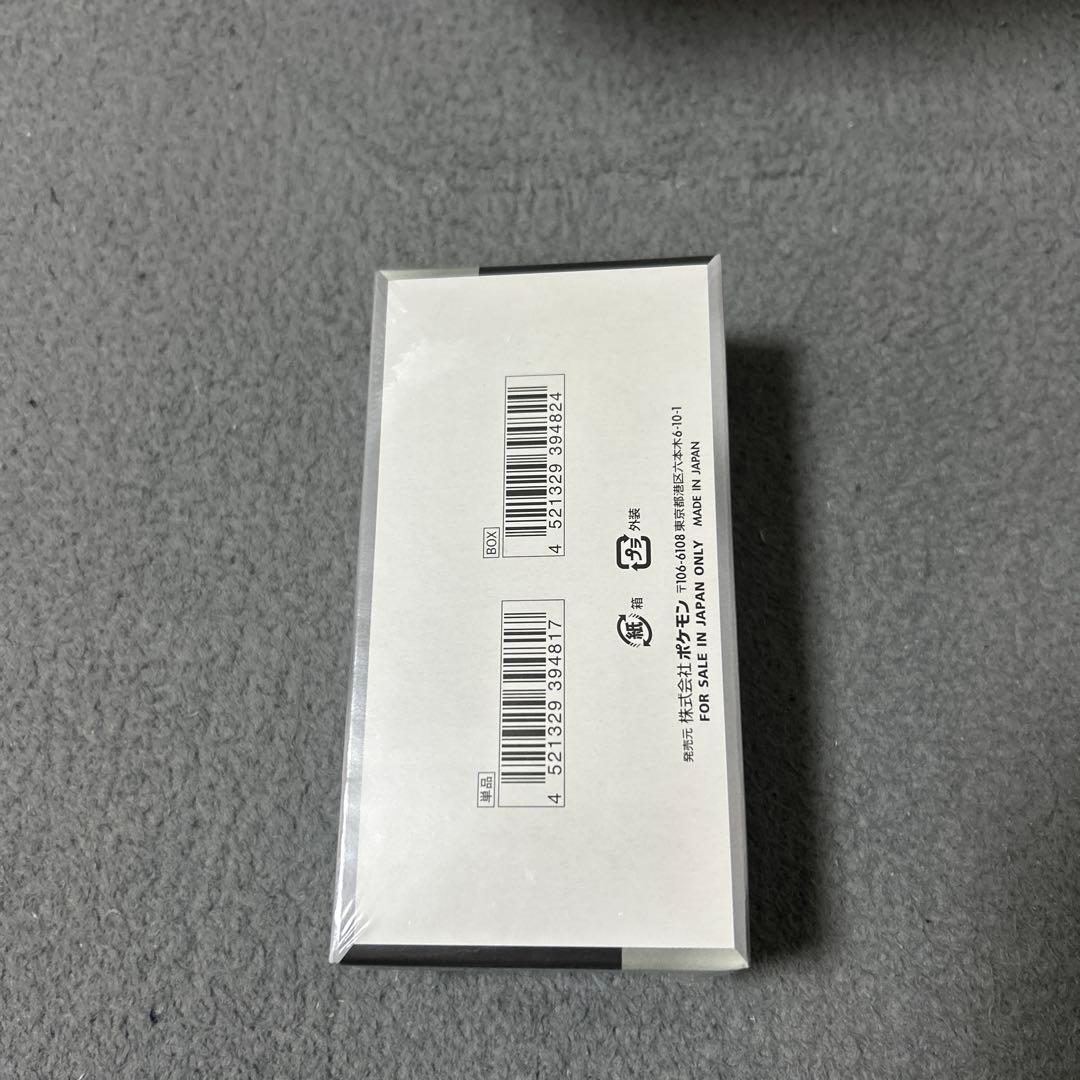 【新品未開封シュリンクつき】シャイニートレジャーex 3BOX