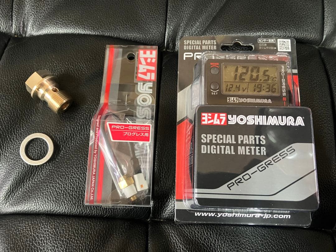 XJR400 4HM RH02J 真鍮 ヨシムラ プログレス2 本体 フルセット - メルカリ