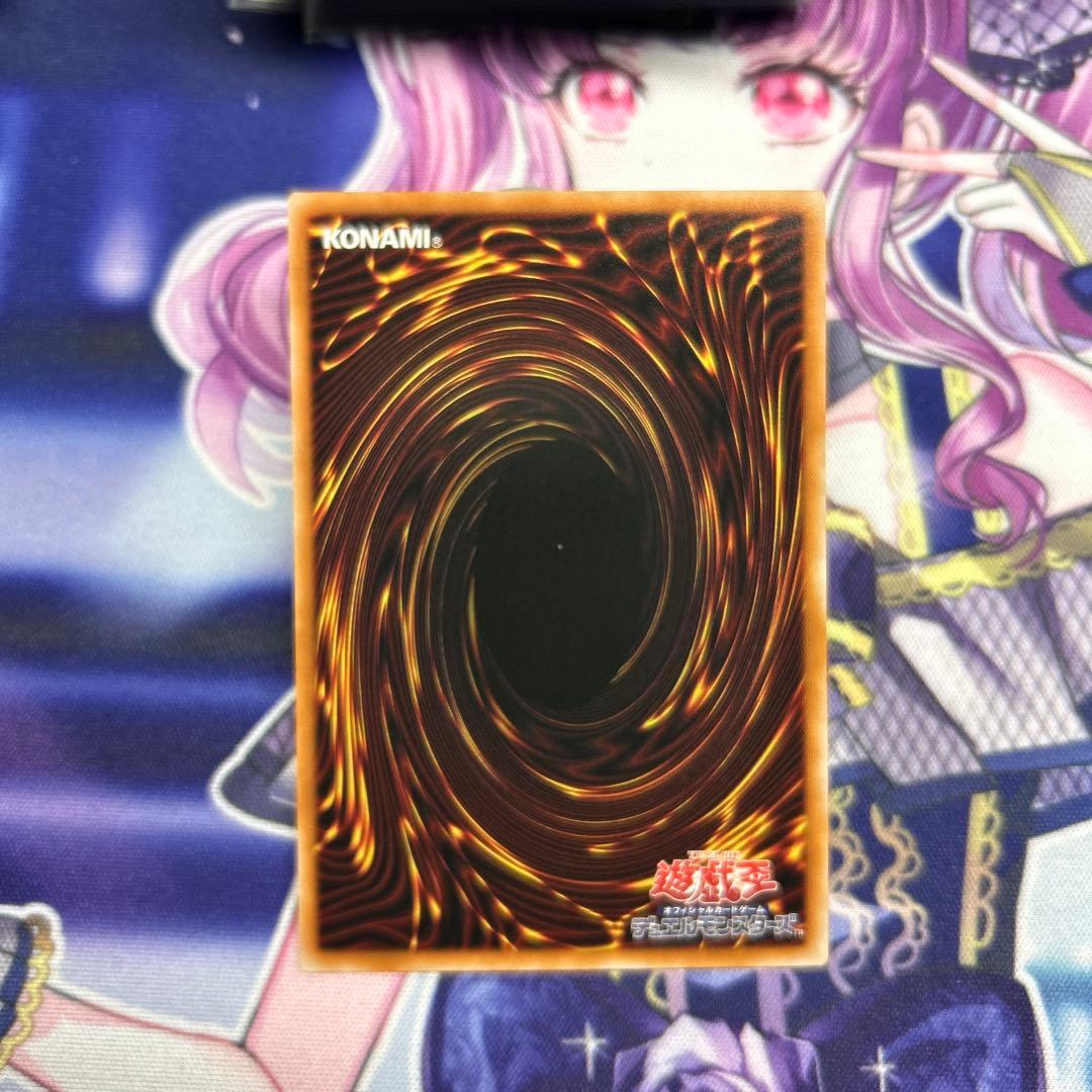 霆王の閃光 (ドミナス・スパーク)プリズマティックシークレットレア