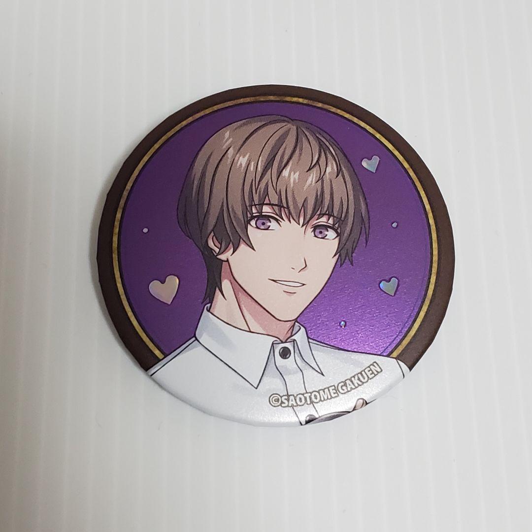 うたプリ HE☆VENS 鳳瑛二 スイパラ 缶バッジ - メルカリ
