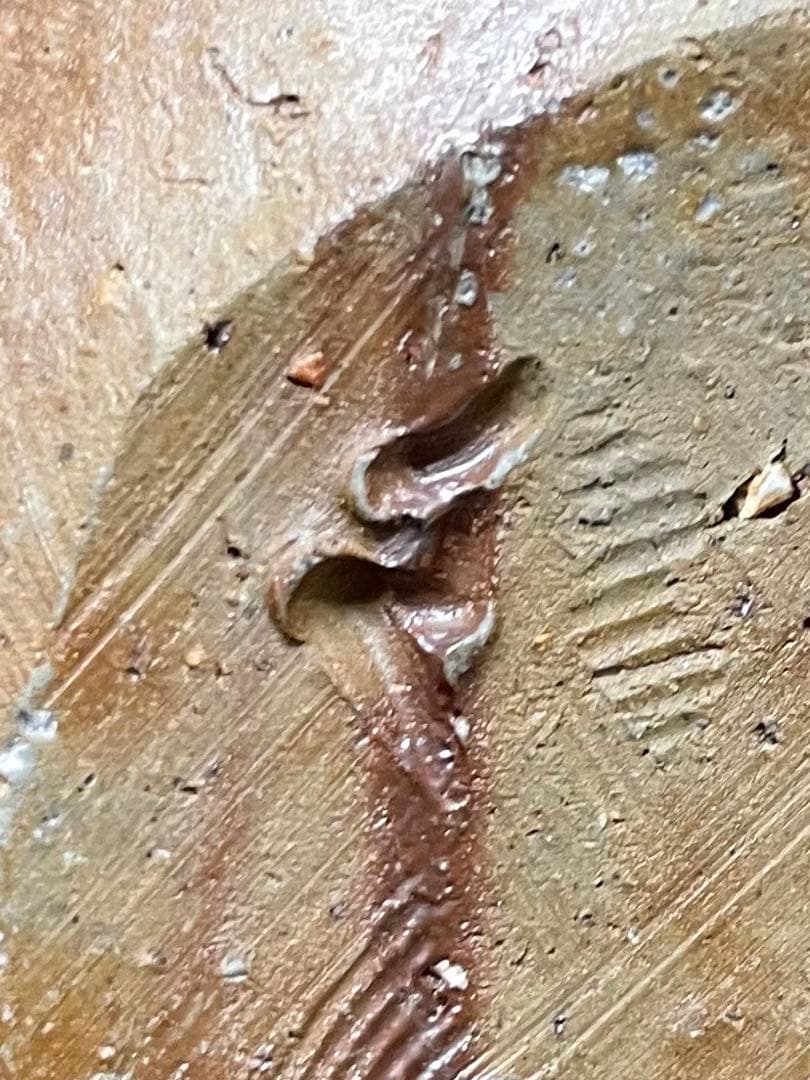 金重愫　備前徳利一輪花入　円山窯　備前焼　四方桟共箱　b116