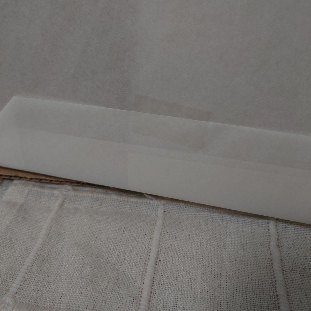 灯結び展 複製原画 A3サイズ同田貫正国