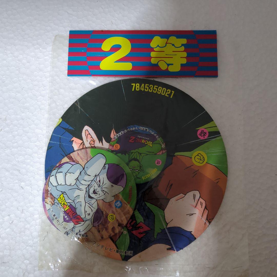 昭和レトロ ドラゴンボール 豪華コンプリートメンコセットA