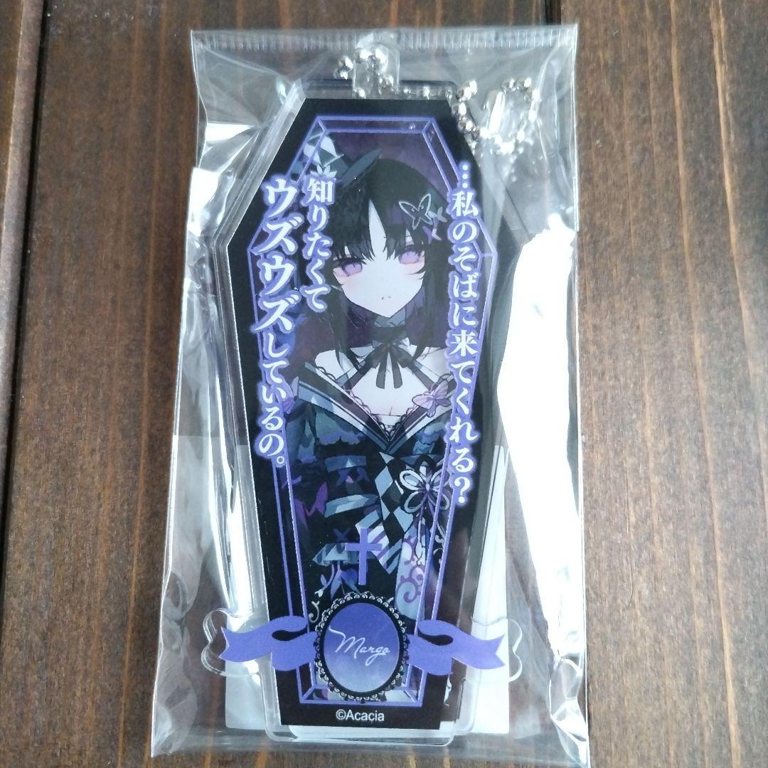 魔法少女ノ魔女裁判 まのさば アクリルキーホルダー アクキー 宝生