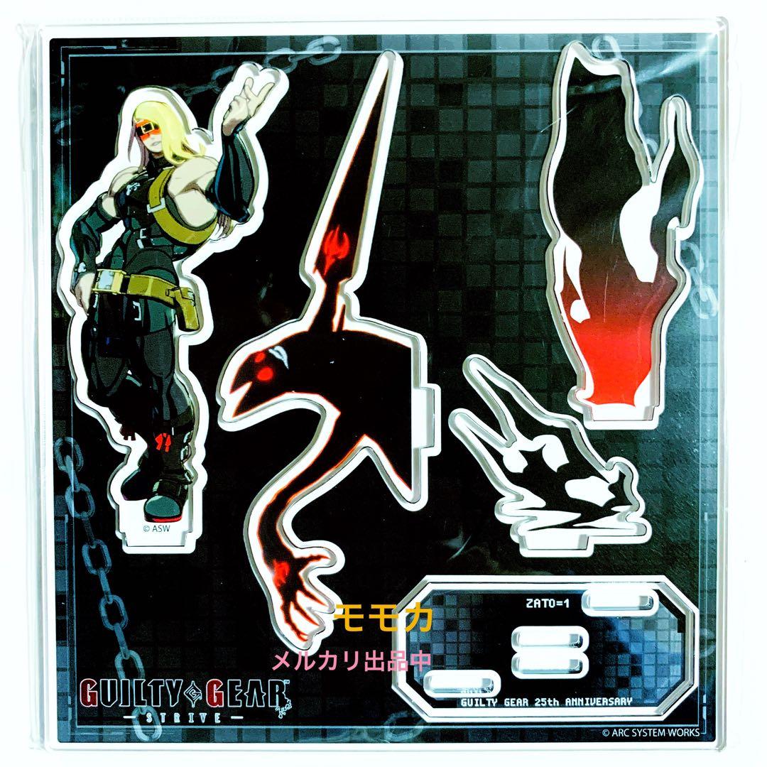 ギルティギア GGST 必殺技 アクリルスタンド アクスタ 梅喧