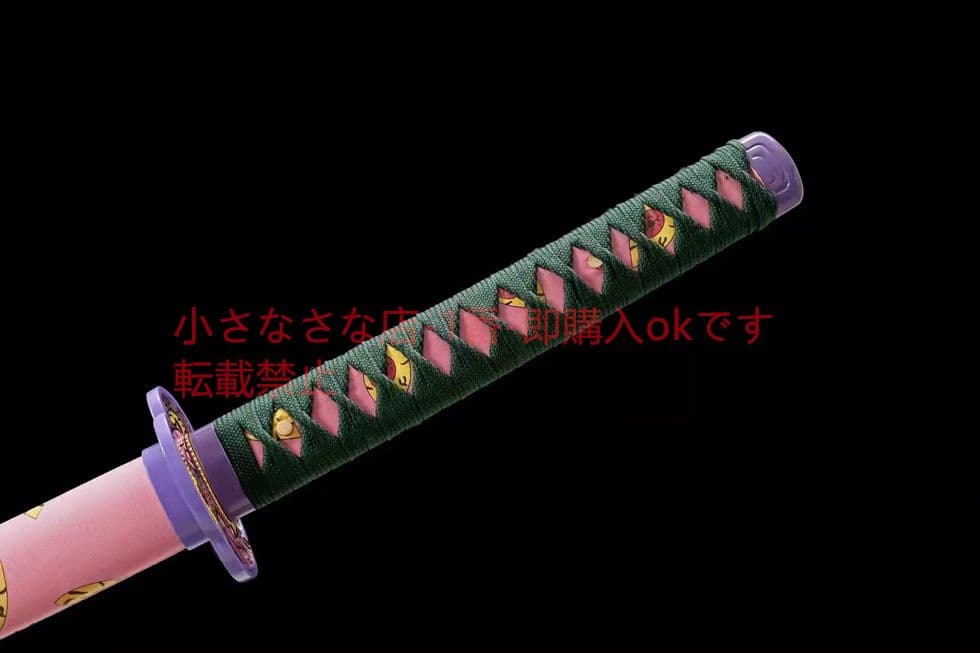 武具　刀装具　日本刀　模造刀 居合刀 日輪刀 黒死牟 鬼滅の刃