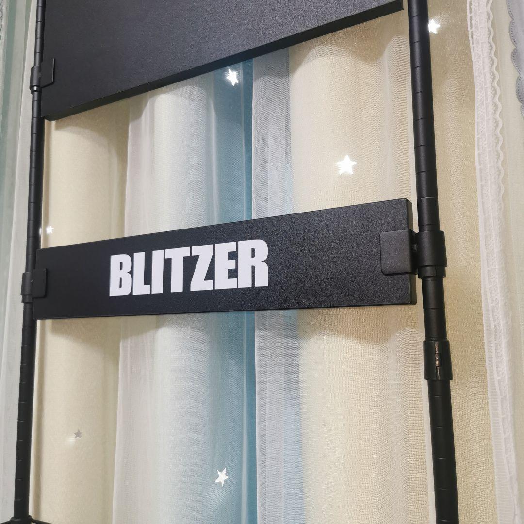 BLITZER 組み立て式ダーツスタンド 　セット
