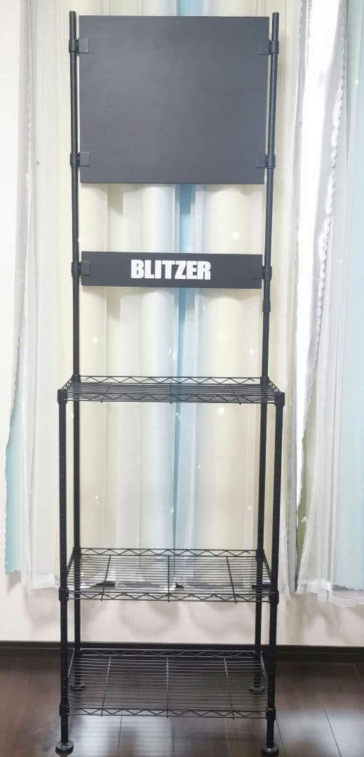 BLITZER 組み立て式ダーツスタンド 　セット