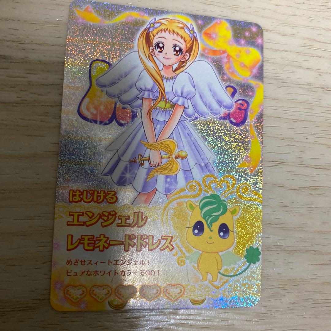 プリキュアドリームライブ　キュアレモネード