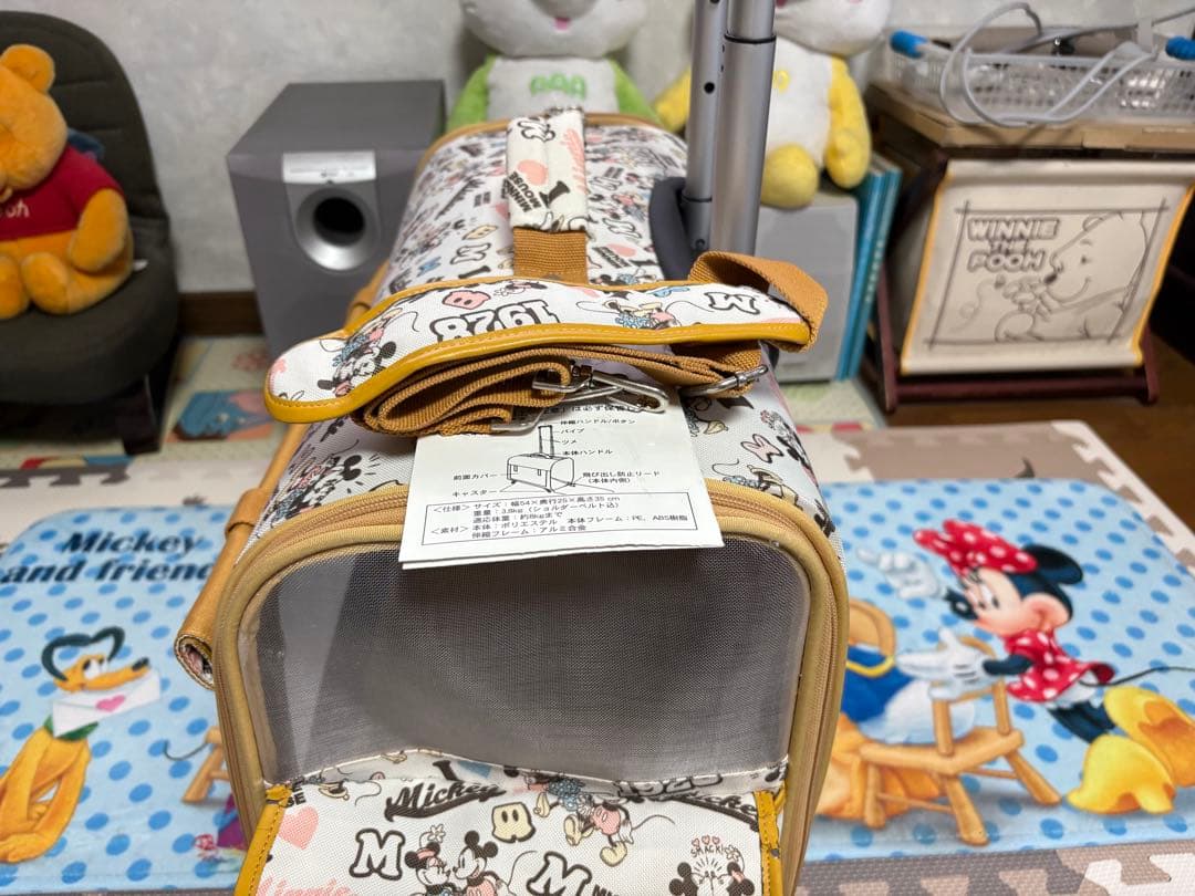 romancedog ペット抱っこバッグ 8kgまで