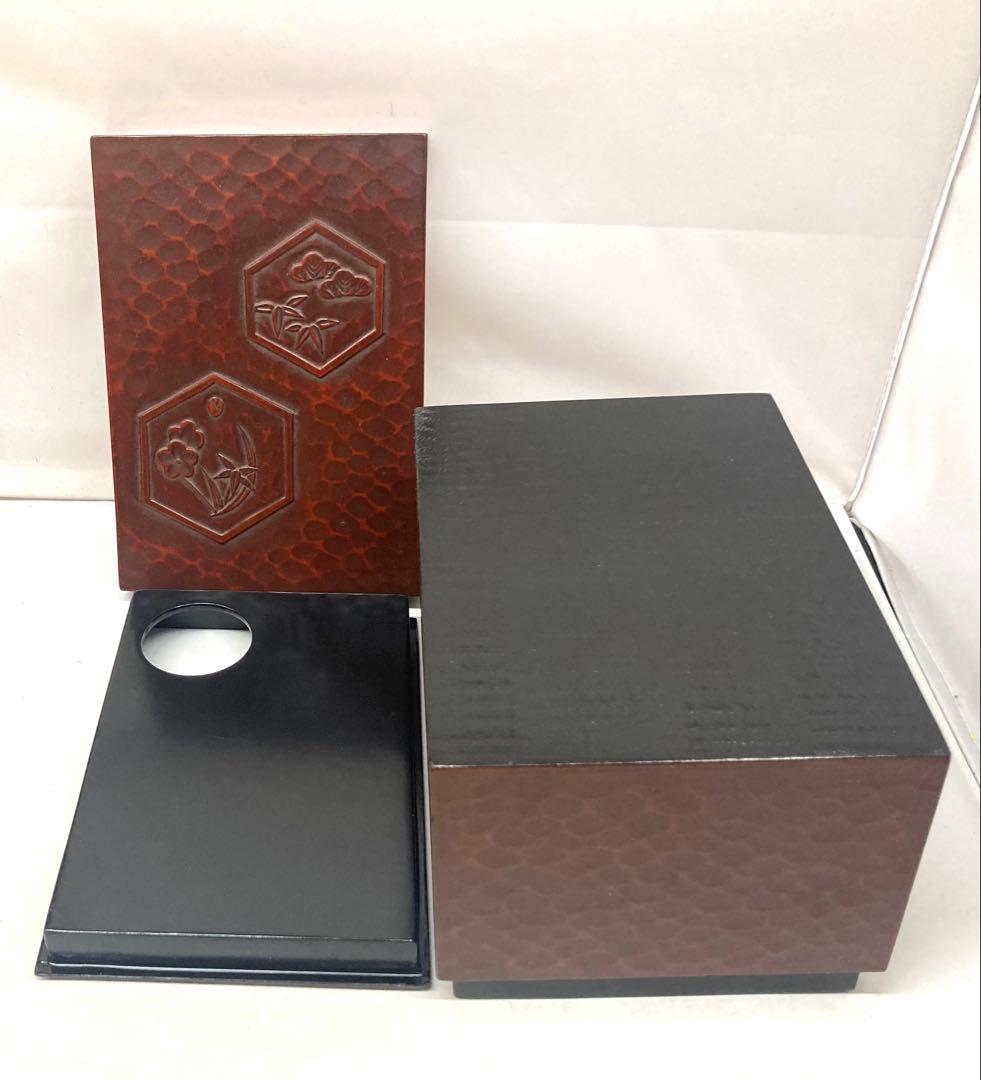 B546b 松竹梅鎌倉彫茶箱セット 13点 京焼 茶道具 内裏雛 - メルカリ