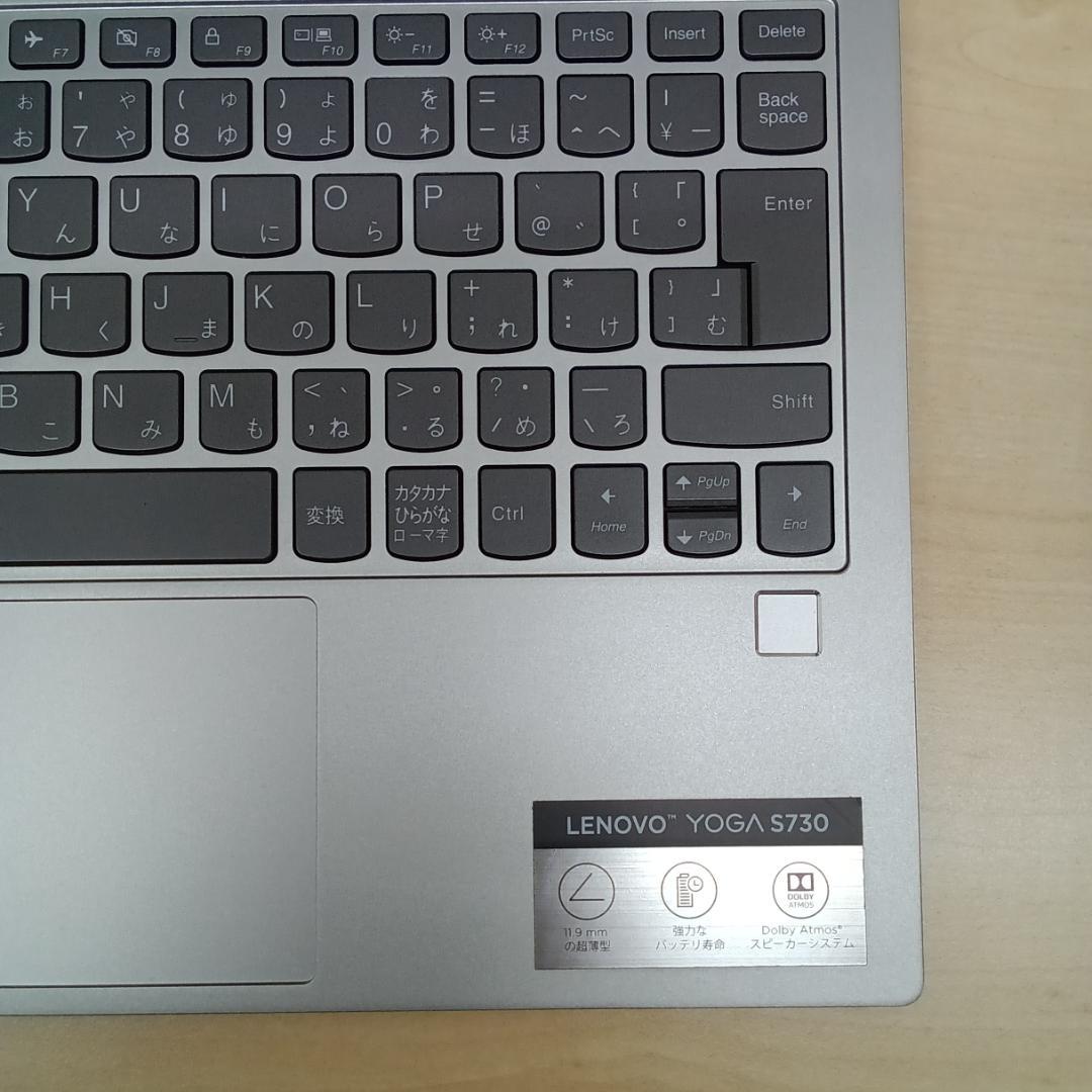 毎日値下げ中】Lenovo YOGA ノートPC i7 10世代 368