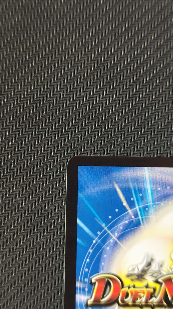 終末縫合王ザ=キラー・キーナリー 金トレジャー