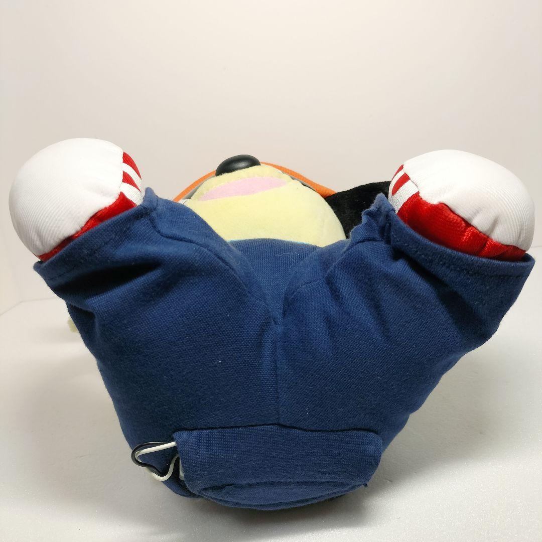 当時物 レア バンダイ ダンシング パラッパラッパー ぬいぐるみ 動作確認済み