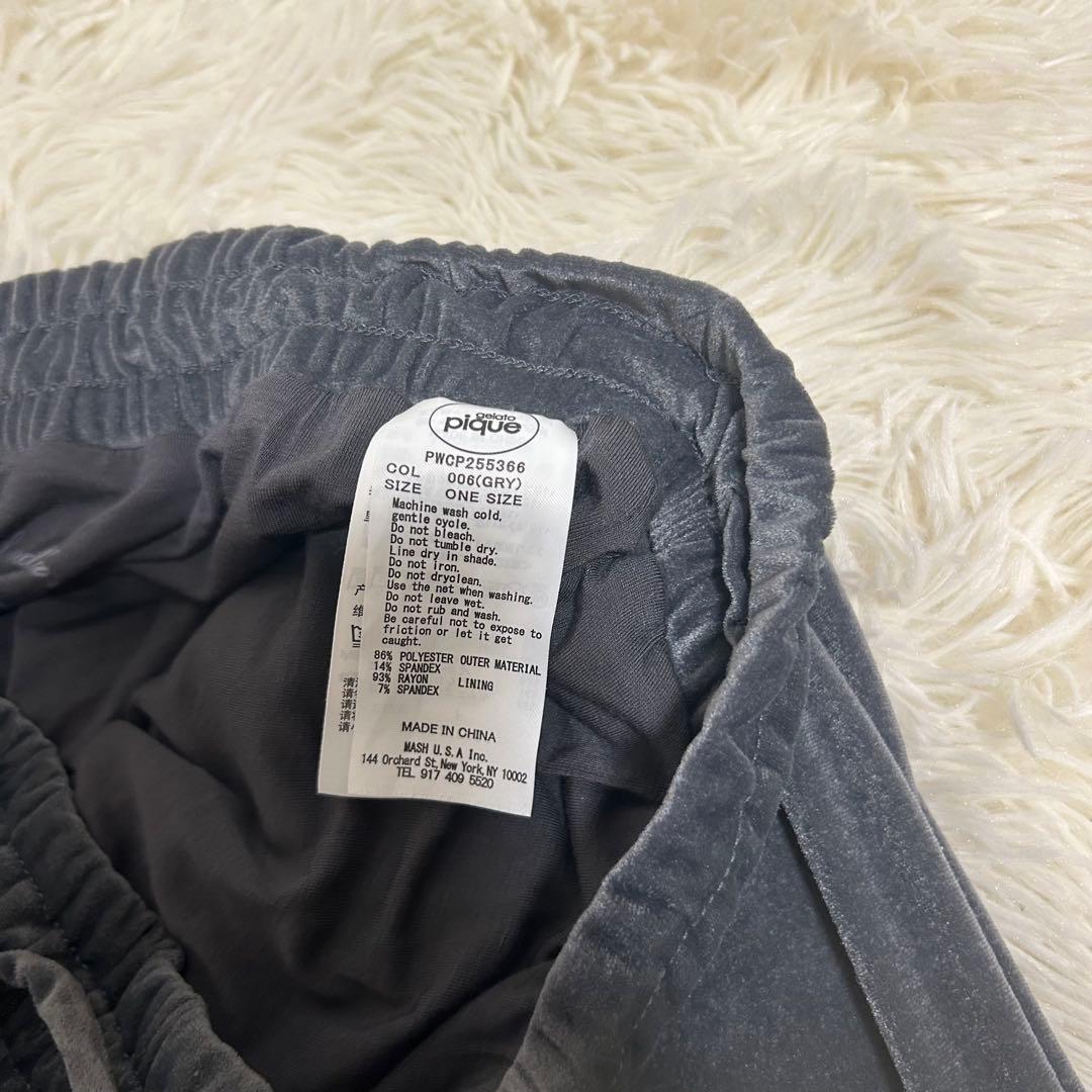 【完売品】gelato piqueベロアロンT＆ベロアパンツセット　グレー