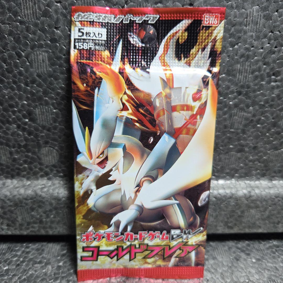 うさみ＠開封時動画撮影₍ᐢ._. ᐢ₎様 リクエスト 6点 まとめ商品