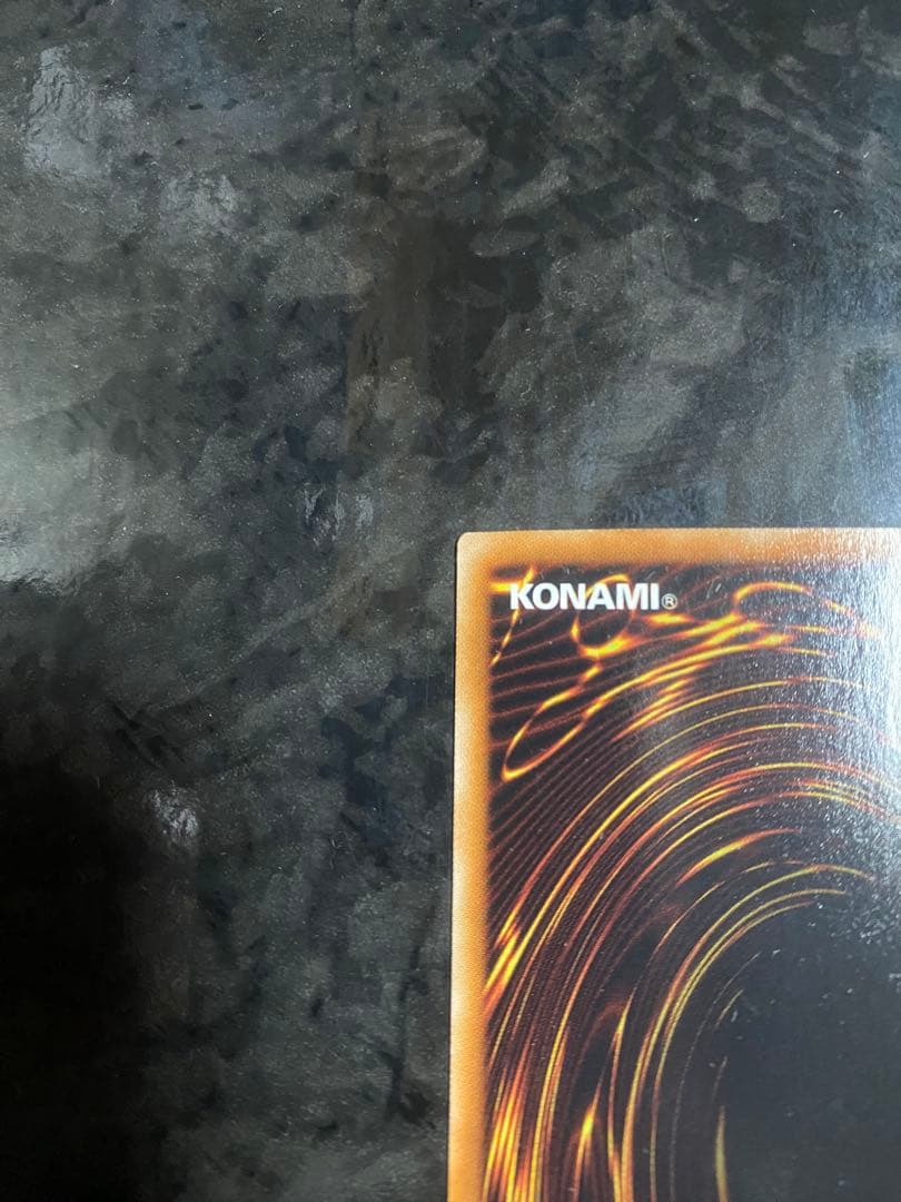 遊戯王 OCG デュエルモンターズ ドラゴンに乗るワイバーン　ウルパラ　おまけ有