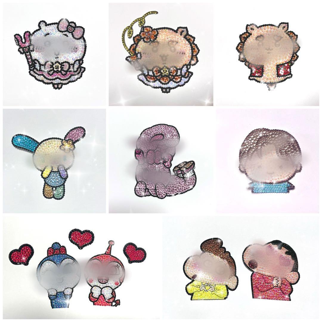 うちわデコ うちわデコパーツ デコうちわ うちわデコ デコパーツの通販