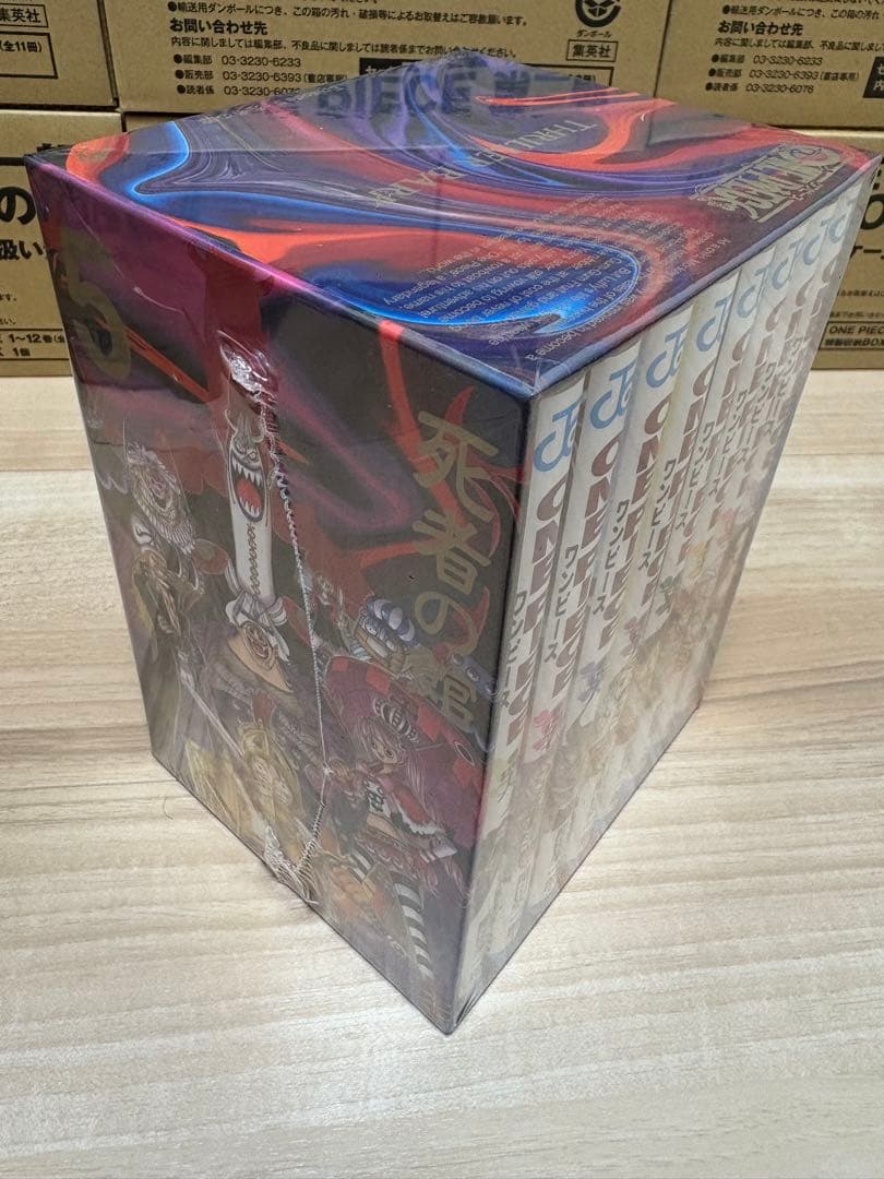 「新品未開封有り」ONE PIECE エピソードBOX 1〜10セット