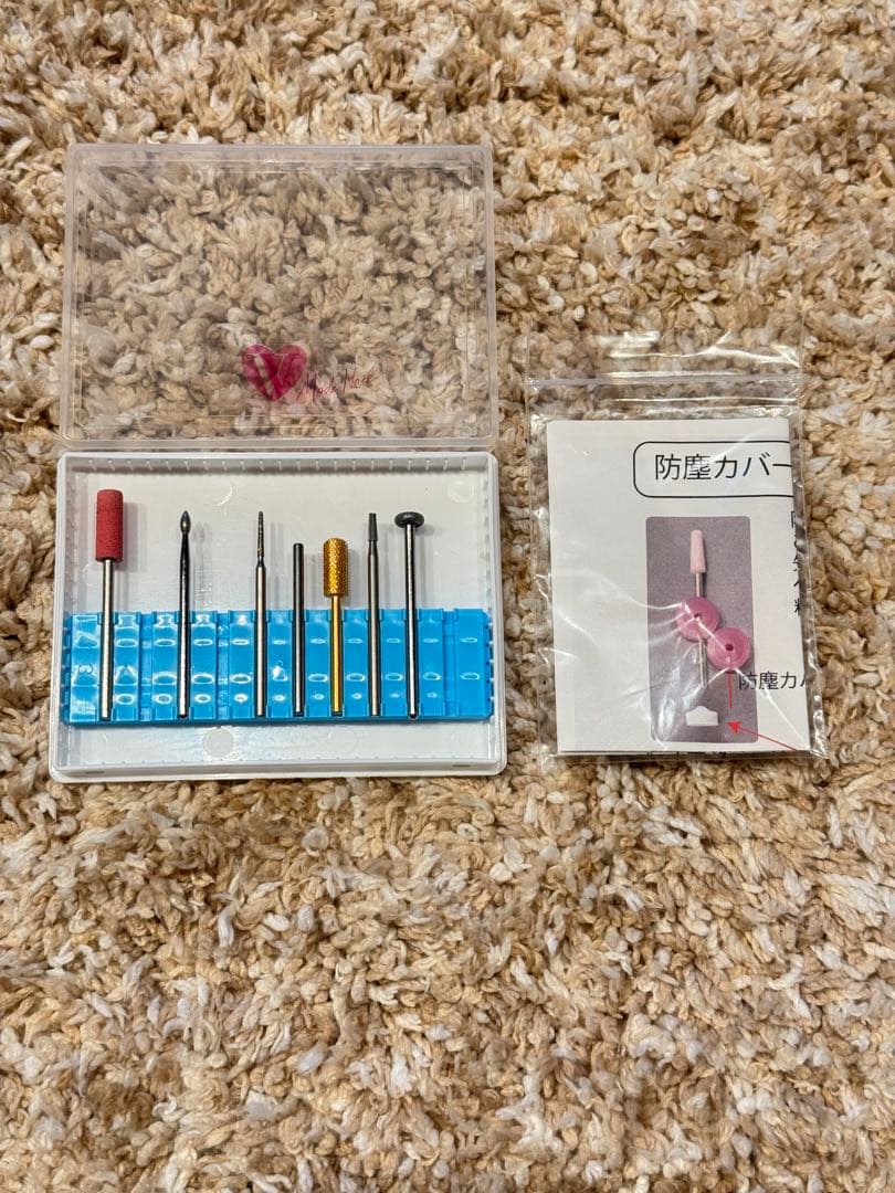 アイシェイプ ネイルマシン プロ用