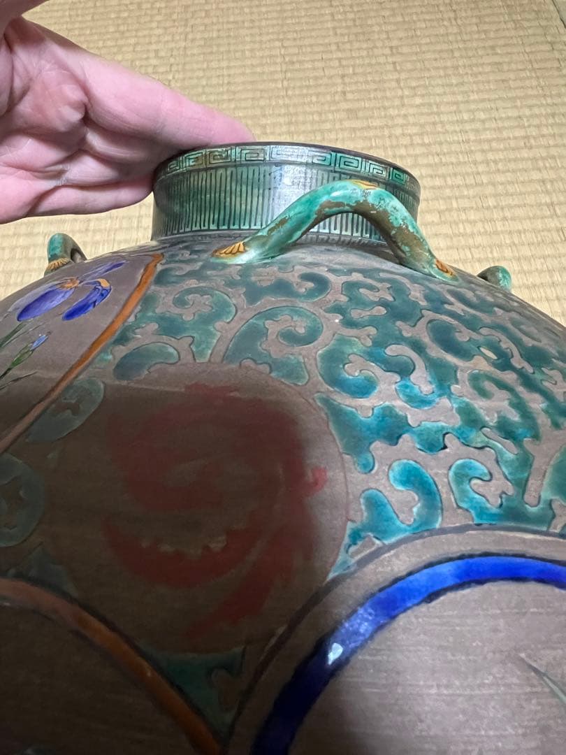 【美品】青手九谷　九谷焼壺　九谷焼