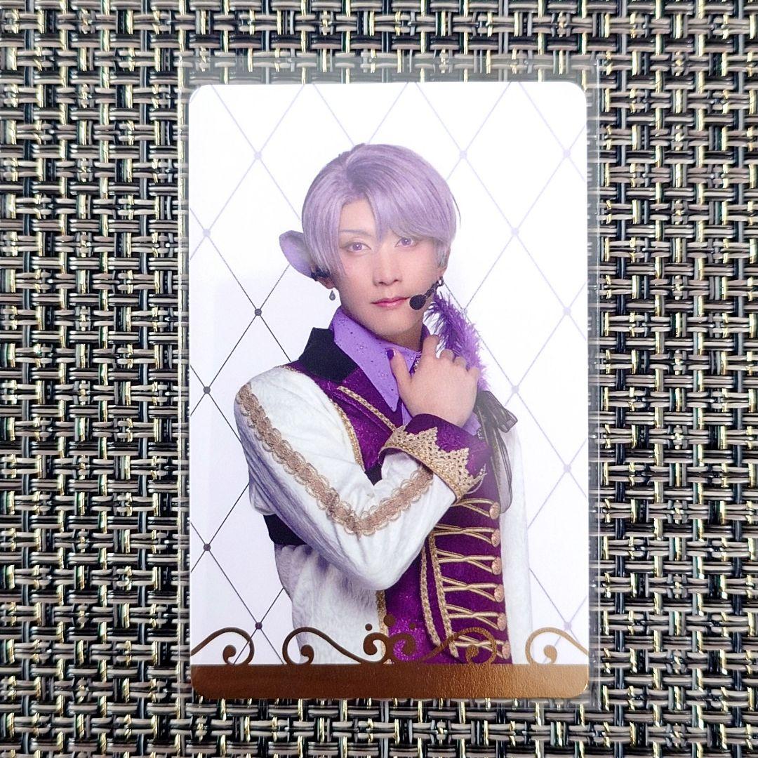 刀ミュ 五月雨江 山﨑晶吾 目出度歌誉花舞 十周年祝賀祭 ふぉとカード