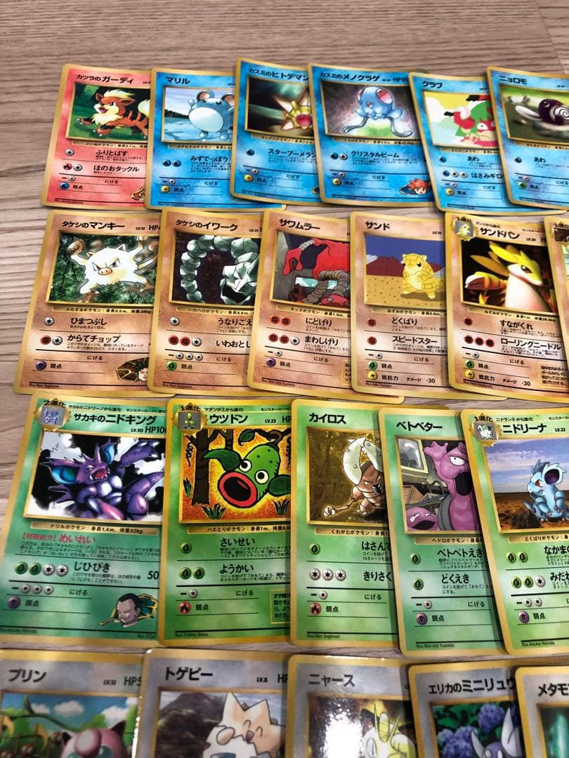 ポケモンカード 旧裏 拡張シート プロモ まとめ売り
